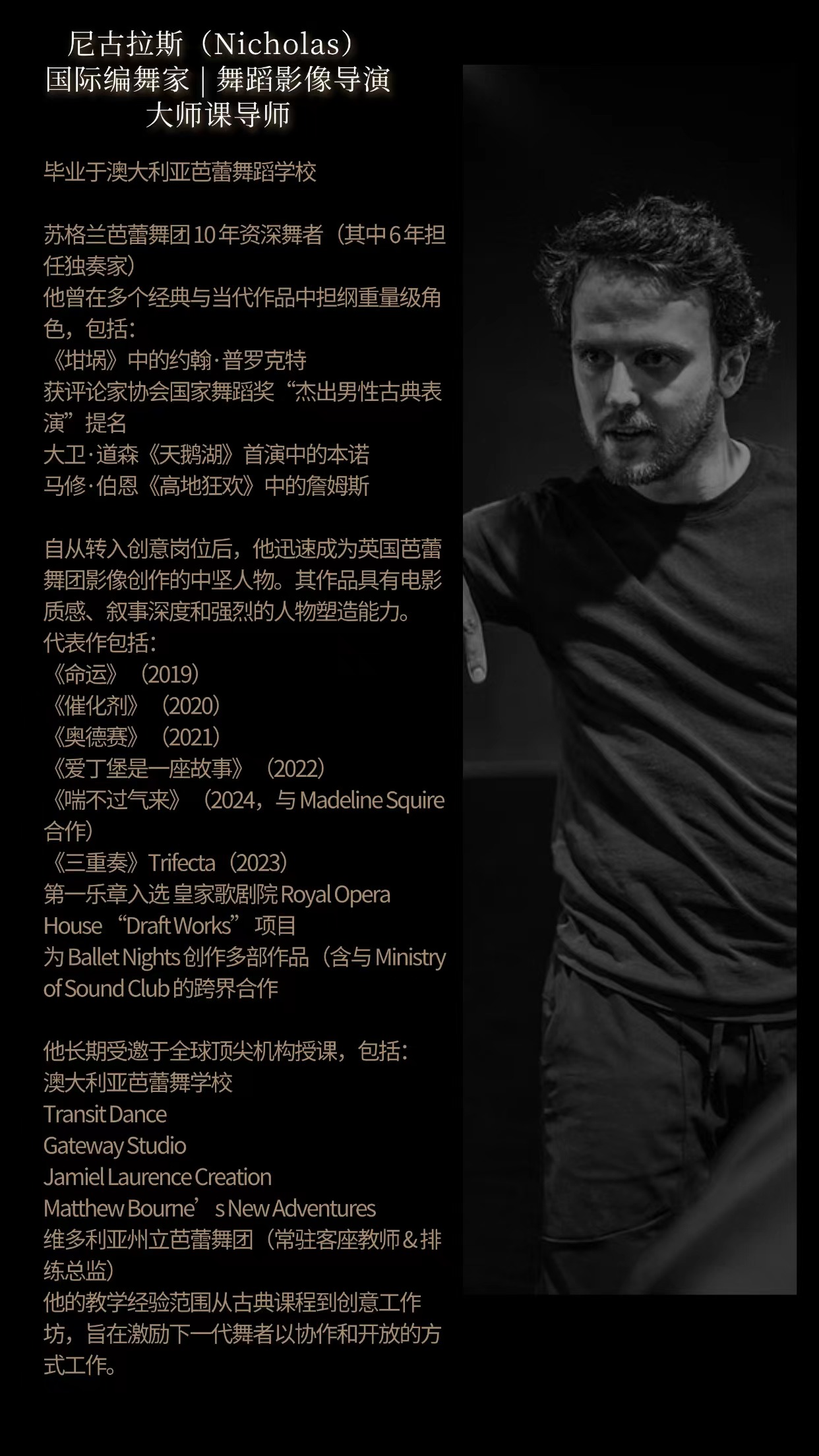 f4d42a9b-5d6e-4cc8-a4a1-0d64a7419241.jpg